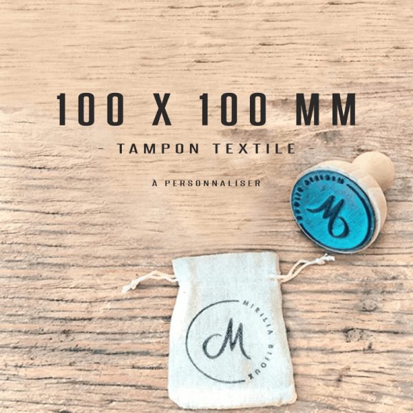 Tampon textile personnalisé 100x100mm Tamporelle Tampon textile personnalisé 100x100mm Tamporelle