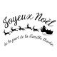 Tampon joyeux noël à personnaliser Tamporelle