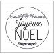 Tampon joyeux noel à personnaliser